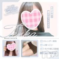 新潟手コキ 新潟風俗Noel-ノエル-(ノエル)の12月9日お店速報「⚠️本日出勤⚠️笑顔満点の激かわフェイス【てんかちゃん】ご案内可能💗」
