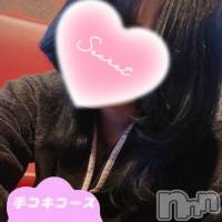 新潟手コキ 新潟風俗Noel-ノエル-(ノエル)の12月22日お店速報「🔰体験入店🔰笑顔が可愛い癒し系美女【りつちゃん】ご案内可能です❣️」