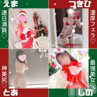 新潟手コキ 新潟風俗Noel-ノエル-(ノエル)の12月24日お店速報「【本日9名出勤】満員・残り空き枠僅かな女の子続出✨」