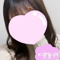 新潟手コキ 新潟風俗Noel-ノエル-(ノエル)の4月20日お店速報「🔰体験入店🔰天真爛漫な癒し系美女【りこちゃん】ご案内可能🍑」