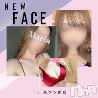 新潟手コキ 新潟風俗Noel-ノエル-(ノエル)の5月18日お店速報「注目の厳選新人🔰ちゃん達ご案内枠あります‼️」