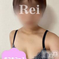 新潟手コキ 新潟風俗Noel-ノエル-(ノエル)の7月12日お店速報「🔰本日初出勤🔰細身体型に奇跡のE乳【れいちゃん】ご案内可能です💛」