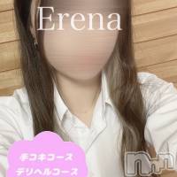 新潟手コキ 新潟風俗Noel-ノエル-(ノエル)の9月16日お店速報「⚠️速報⚠️大人綺麗なドM美女【えれなちゃん】ご案内可能です🌸」