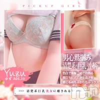 新潟手コキ 新潟風俗Noel-ノエル-(ノエル)の11月25日お店速報「清楚×巨乳の上品美女【ゆずちゃん】ご案内可能です🌼」