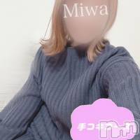 新潟手コキ 新潟風俗Noel-ノエル-(ノエル)の2月16日お店速報「🔰初出勤🔰未経験愛嬌◎！小動物系美女【みわちゃん】ご案内可能です🌼」