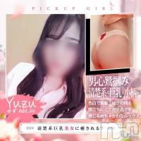 新潟手コキ 新潟風俗Noel-ノエル-(ノエル)の7月7日お店速報「清楚×巨乳の上品美女【ゆずちゃん】ご案内可能です🌼」