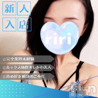 新潟手コキ 新潟風俗Noel-ノエル-(ノエル)の10月7日お店速報「ルックス抜群未経験美女【りりちゃん】ご案内可能です🌹」