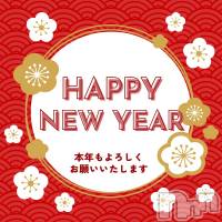 新潟手コキ 新潟風俗Noel-ノエル-(ノエル)の1月1日お店速報「🎍新年、明けましておめでとうございます🎍」