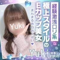 新潟手コキ 新潟風俗Noel-ノエル-(ノエル)の3月1日お店速報「極上スタイルのEカップ美女【ゆきちゃん】ご案内可能です🌷」