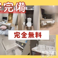 新潟風俗Noel-ノエル- フォトギャラリー画像5