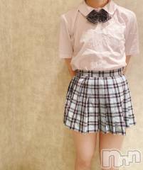 新潟デリヘルBIANCA～主人の知らない私～新潟店(ビアンカニイガタテン) 桜庭　うた(27)の12月3日写メブログ「チーズ🧀」