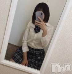 新潟デリヘルBIANCA～主人の知らない私～新潟店(ビアンカニイガタテン) 桜庭　うた(27)の1月20日写メブログ「Cheese❣️」