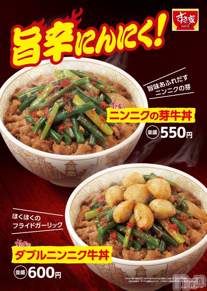 ��ë����Х��顦�����CLUB��Paladin(����֡��ѥ�ǥ���) ���� ���ڤ�7��8���̥�֥�����7��8�� 20��51ʬ�Υ֥�����