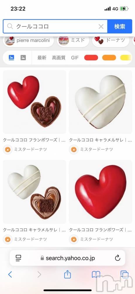 ��ë����Х��顦�����CLUB��Paladin(����֡��ѥ�ǥ���) ���� ���ڤ�2��6���̥�֥�����2��6�� 21��14ʬ�Υ֥�����