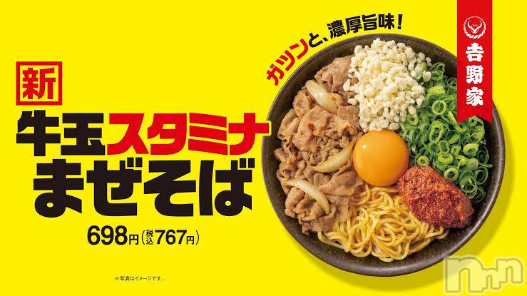 ��ë����Х��顦�����CLUB��Paladin(����֡��ѥ�ǥ���) ���� ���ڤ�9��2���̥�֥�����9��2�� 21��43ʬ�Υ֥�����