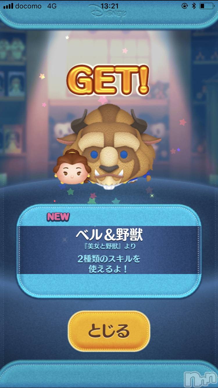 ��ë����Х��顦�����CLUB��Paladin(����֡��ѥ�ǥ���) ��2021ǯ12��9���̥�֥�����12��9�� 20��42ʬ�Υ֥�����