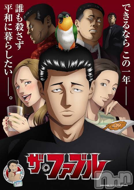 ��ë����Х��顦�����CLUB��Paladin(����֡��ѥ�ǥ���) ��2024ǯ10��22���̥�֥�����10��22�� 18��19ʬ�Υ֥�����