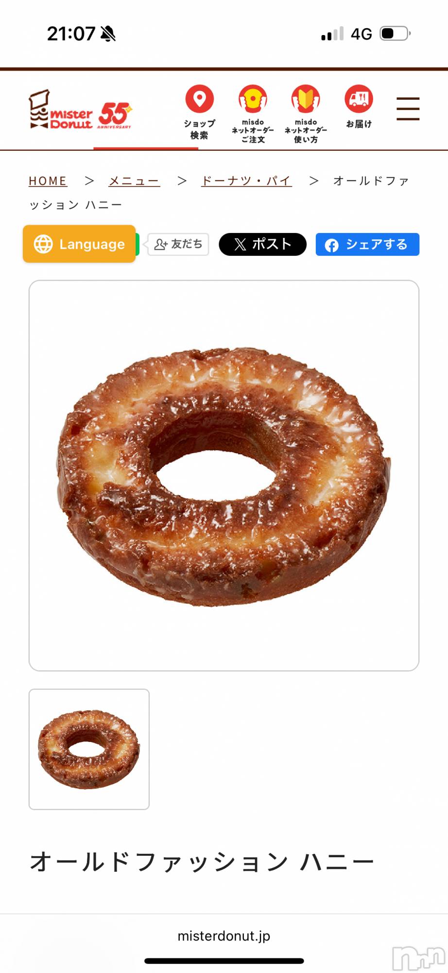 ��ë����Х��顦�����CLUB��Paladin(����֡��ѥ�ǥ���) ��2025ǯ6��1���̥�֥�����6��1�� 21��08ʬ�Υ֥�����