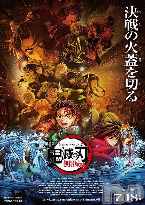 ��ë����Х��顦�����CLUB��Paladin(����֡��ѥ�ǥ���) ��2025ǯ8��5���̥�֥�����8��5�� 21��40ʬ�Υ֥�����