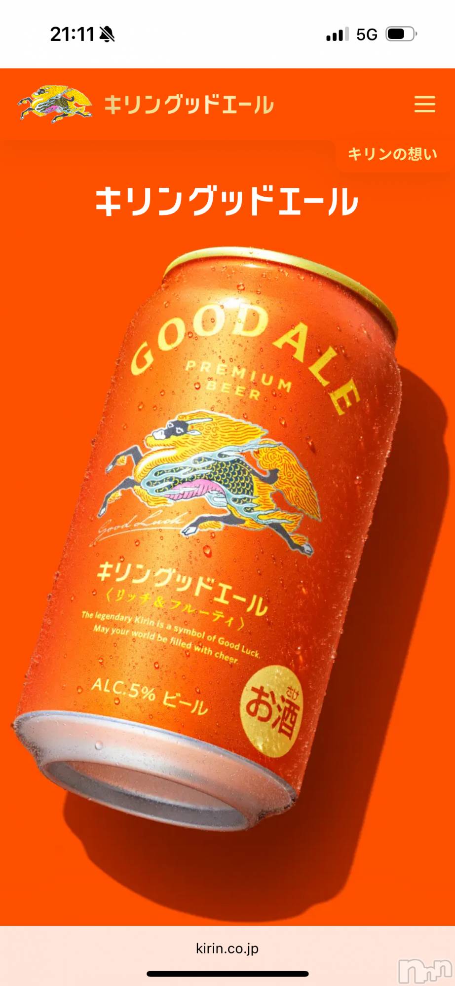 ��ë����Х��顦�����CLUB��Paladin(����֡��ѥ�ǥ���) ��2025ǯ10��9���̥�֥�����10��9�� 21��12ʬ�Υ֥�����