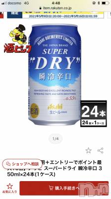 ��ë����Х��顦�����CLUB��Paladin(����֡��ѥ�ǥ���) ���� ���ڤ�5��21���̥�֥�����5��21�� 21��20ʬ�Υ֥�����