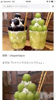 ��ë����Х��顦�����CLUB��Paladin(����֡��ѥ�ǥ���) ���� ���ڤ�9��16���̥�֥�����9��16�� 21��21ʬ�Υ֥�����