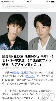 ��ë����Х��顦�����CLUB��Paladin(����֡��ѥ�ǥ���) ���� ���ڤ�12��1���̥�֥�����12��1�� 20��58ʬ�Υ֥�����