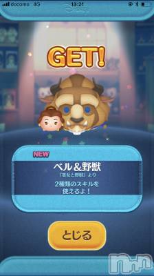 ��ë����Х��顦�����CLUB��Paladin(����֡��ѥ�ǥ���) ���� ���ڤ�12��9���̥�֥�����12��9�� 20��42ʬ�Υ֥�����