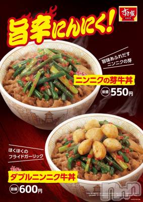 ��ë����Х��顦�����CLUB��Paladin(����֡��ѥ�ǥ���) ���� ���ڤ�7��8���̥�֥�����7��8�� 20��51ʬ�Υ֥�����