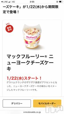 ��ë����Х��顦�����CLUB��Paladin(����֡��ѥ�ǥ���) ���� ���ڤ�1��19���̥�֥�����1��19�� 21��12ʬ�Υ֥�����