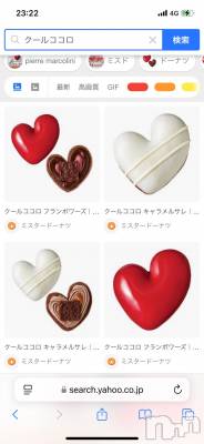 ��ë����Х��顦�����CLUB��Paladin(����֡��ѥ�ǥ���) ���� ���ڤ�2��6���̥�֥�����2��6�� 21��14ʬ�Υ֥�����