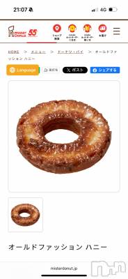 ��ë����Х��顦�����CLUB��Paladin(����֡��ѥ�ǥ���) ���� ���ڤ�6��1���̥�֥�����6��1�� 21��08ʬ�Υ֥�����