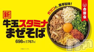 ��ë����Х��顦�����CLUB��Paladin(����֡��ѥ�ǥ���) ���� ���ڤ�9��2���̥�֥�����9��2�� 21��43ʬ�Υ֥�����