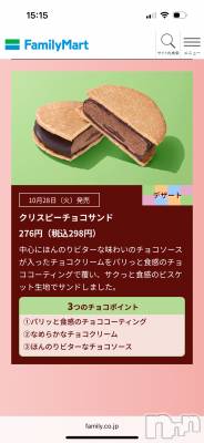 ��ë����Х��顦�����CLUB��Paladin(����֡��ѥ�ǥ���) ���� ���ڤ�11��13���̥�֥�����11��13�� 21��45ʬ�Υ֥�����