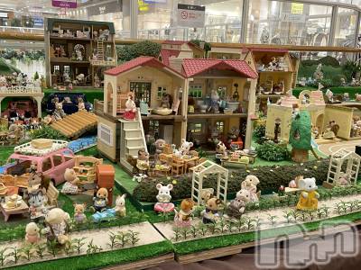 新潟手コキ Cherish Amulet(チェリッシュ アミュレット) えりな★(27)の9月29日写メブログ「きゃわ🥺💓」