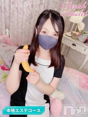 えりな★(27) 身長167cm、スリーサイズB84(C).W56.H83。新潟手コキ Cherish Amulet(チェリッシュ アミュレット)在籍。