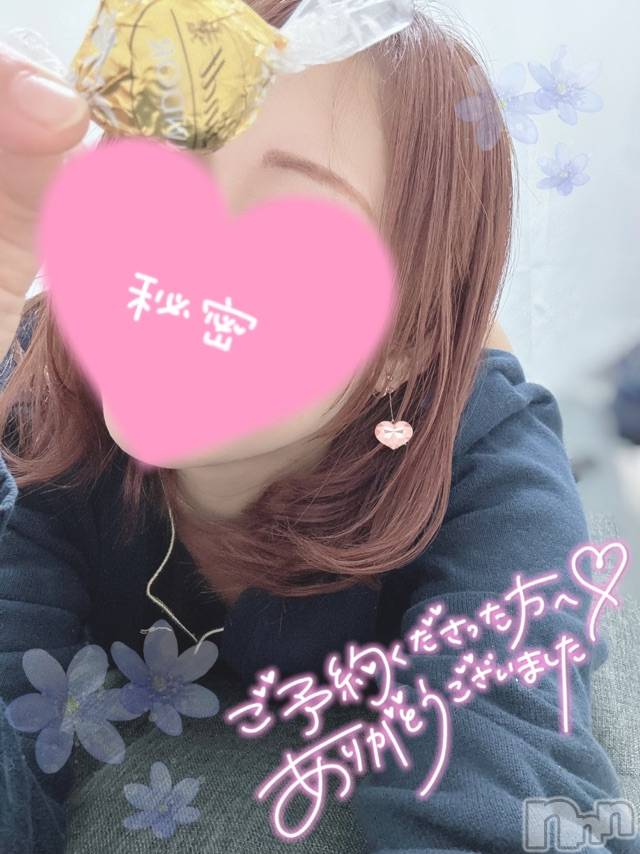 新潟手コキCherish Amulet(チェリッシュ アミュレット) ひまり★(27)の5月12日写メブログ「封印していたアレ」