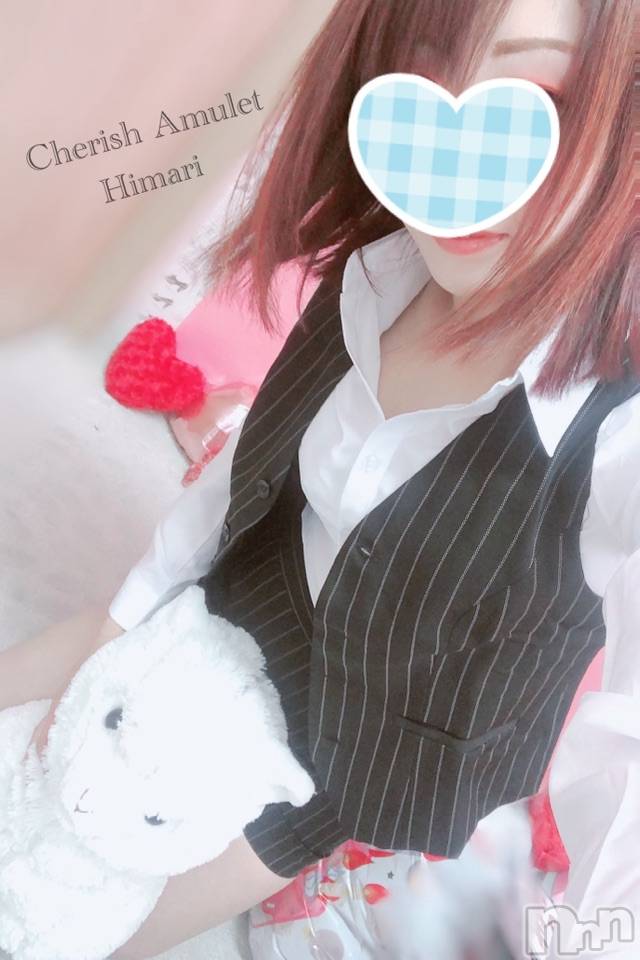 新潟デリヘルCherish Amulet(チェリッシュ アミュレット) ひまり★ ≪エステ講師≫(27)の9月14日写メブログ「⸜(◍´˘`◍)⸝ ‎❤︎