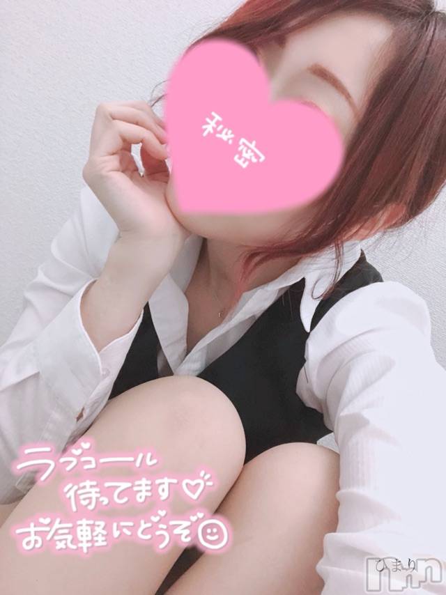 新潟デリヘルCherish Amulet(チェリッシュ アミュレット)ひまり★ ≪エステ講師≫(27)の2026年2月2日写メブログ「ブログ🈹久しぶりに♡」