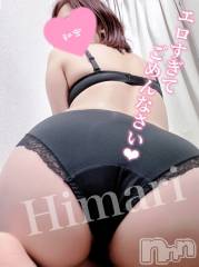 新潟デリヘルCherish Amulet(チェリッシュ アミュレット) ひまり★(27)の2月2日写メブログ「何本入るの？🫢」