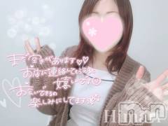 新潟デリヘルCherish Amulet(チェリッシュ アミュレット) ひまり★ ≪エステ講師≫(27)の5月29日写メブログ「【本日の空き状況】」