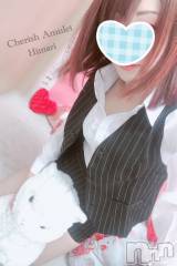 新潟手コキCherish Amulet(チェリッシュ アミュレット) ひまり★(27)の6月7日写メブログ「⸜(◍´˘`◍)⸝ 」