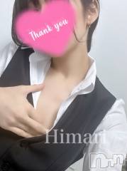 新潟デリヘルCherish Amulet(チェリッシュ アミュレット) ひまり★ ≪エステ講師≫(27)の9月14日写メブログ「リベンジ」
