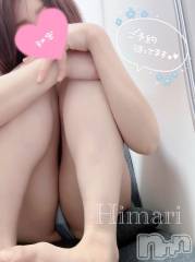 新潟手コキCherish Amulet(チェリッシュ アミュレット) ひまり★(27)の11月19日写メブログ「ビックリしちゃった👀」