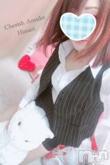新潟手コキCherish Amulet(チェリッシュ アミュレット) ひまり★(27)の12月21日写メブログ「終わりだよっ！」