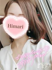 新潟デリヘルCherish Amulet(チェリッシュ アミュレット) ひまり★ ≪エステ講師≫(27)の1月27日写メブログ「さて、どうしようか、、、。」