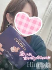 新潟手コキCherish Amulet(チェリッシュ アミュレット) ひまり★(27)の2月22日写メブログ「次はいつかな？」