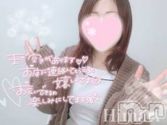 新潟デリヘルCherish Amulet(チェリッシュ アミュレット) ひまり★ ≪エステ講師≫(27)の3月27日写メブログ「ちょっぴり」