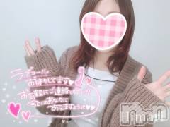 新潟デリヘルCherish Amulet(チェリッシュ アミュレット) ひまり★ ≪エステ講師≫(27)の10月17日写メブログ「間もなく♡♡」