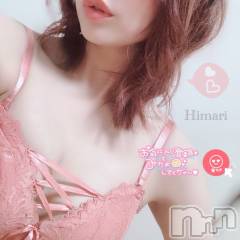 新潟デリヘルCherish Amulet(チェリッシュ アミュレット) ひまり★ ≪エステ講師≫(27)の10月23日写メブログ「 まもなくだよ～✨️」